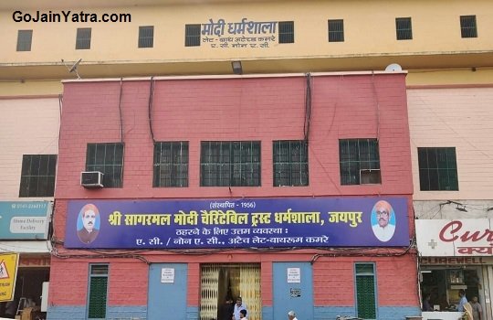 jaipur - modi dharamshala,jaipur